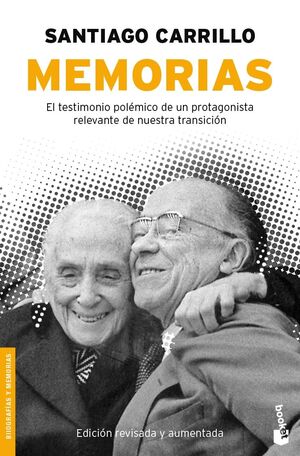 MEMORIAS (NF)