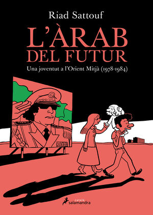 L'ÀRAB DEL FUTUR