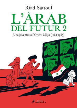 L'ÀRAB DEL FUTUR II