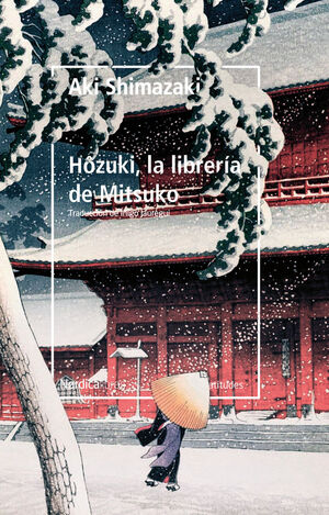 HÔZUKI, LA LIBRERÍA DE MITSUKO