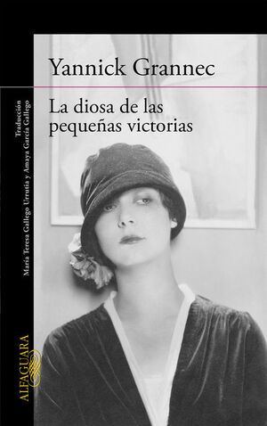 LA DIOSA DE LAS PEQUEÑAS VICTORIAS