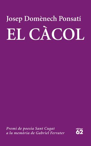 EL CÀCOL