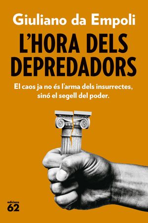 L'HORA DELS DEPREDADORS