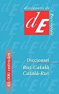 DICCIONARI RUS-CATALÀ / CATALÀ-RUS