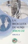 LA BICICLETA DE SUMJI