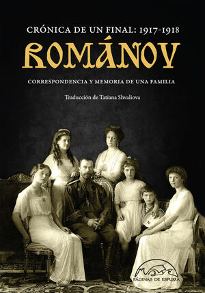 ROMÁNOV