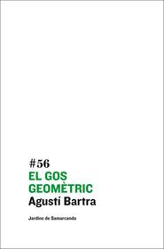EL GOS GEOMÈTRIC
